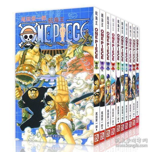 全部商品 星燃书城 孔夫子旧书网