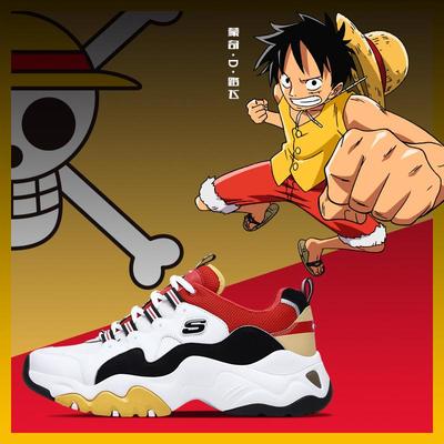斯凯奇海贼王联名,这波回忆杀很强势!