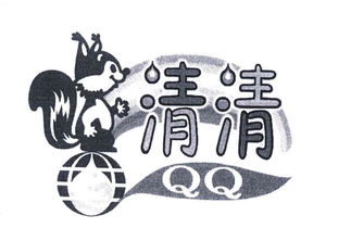 台州市椒江清清科技日用制品厂